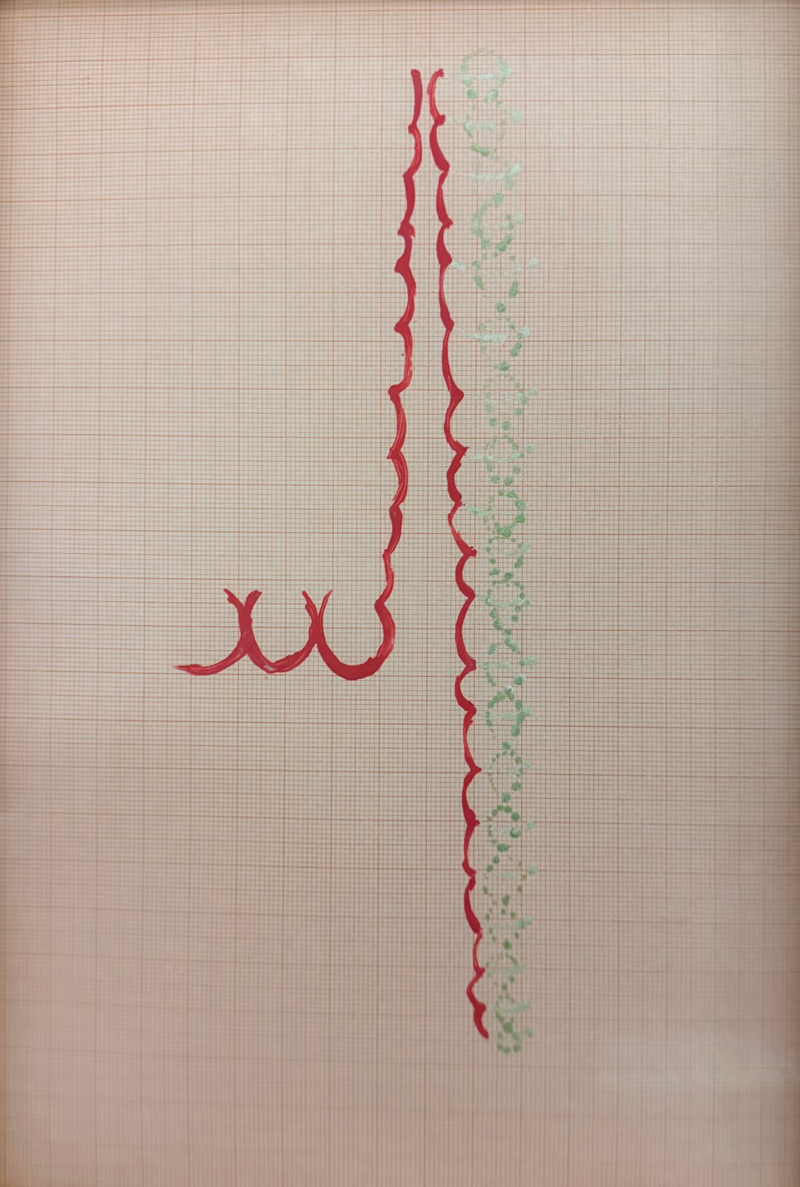 Work by Maria Loizidou, 2 of 2